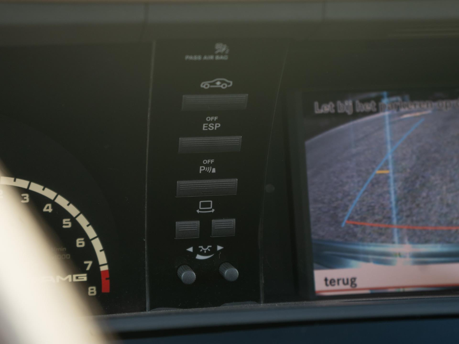 Foto van Mercedes-Benz S 63 AMG
