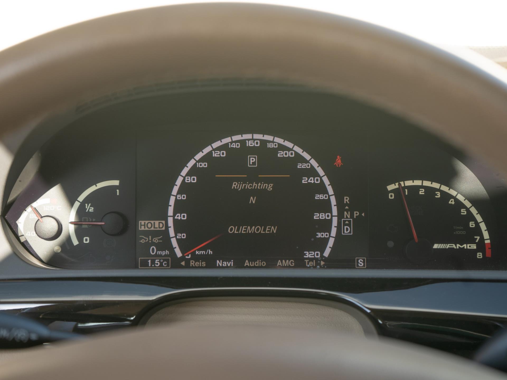 Foto van Mercedes-Benz S 63 AMG