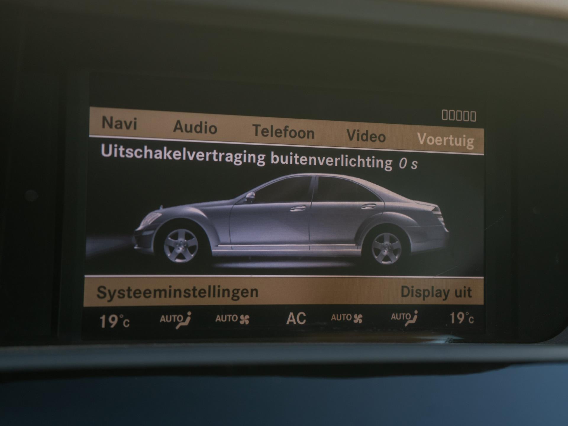 Foto van Mercedes-Benz S 63 AMG