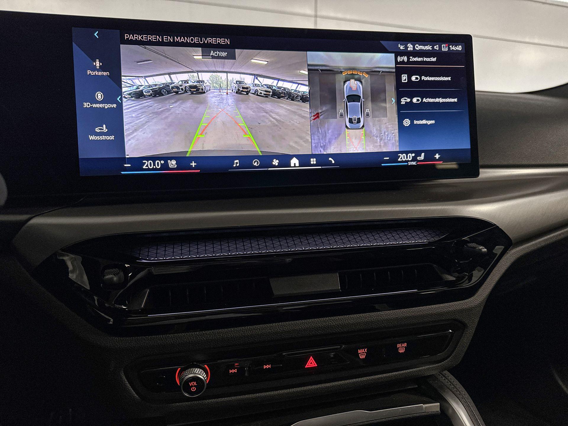 Foto van BMW 220i