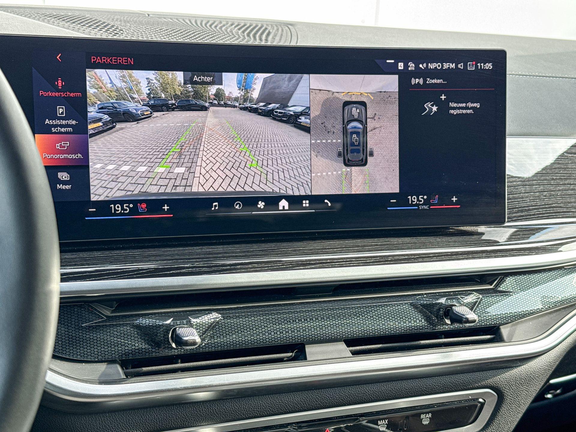 Foto van BMW X7 Xdrive40i