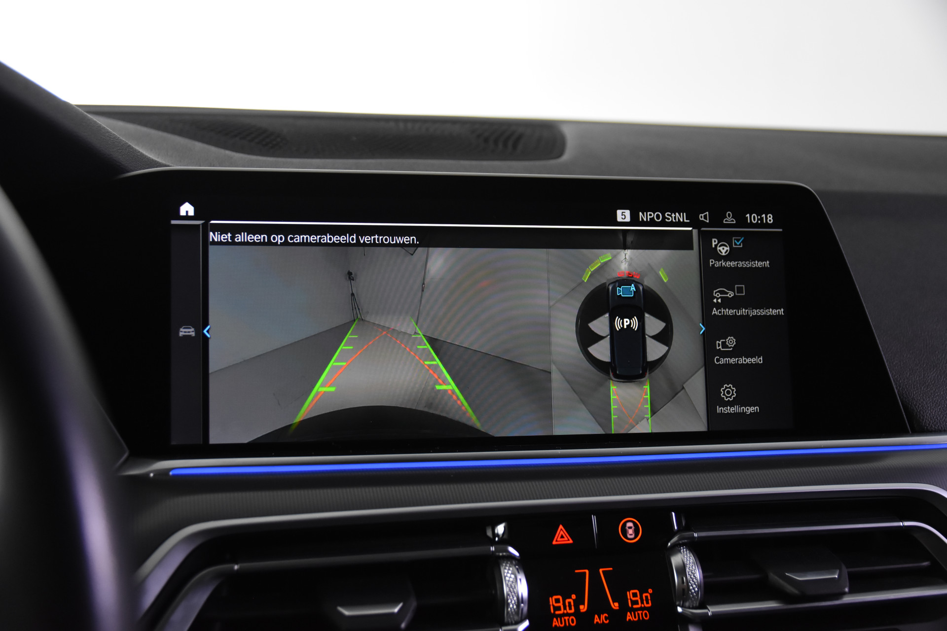 Foto van BMW X5 Xdrive45e