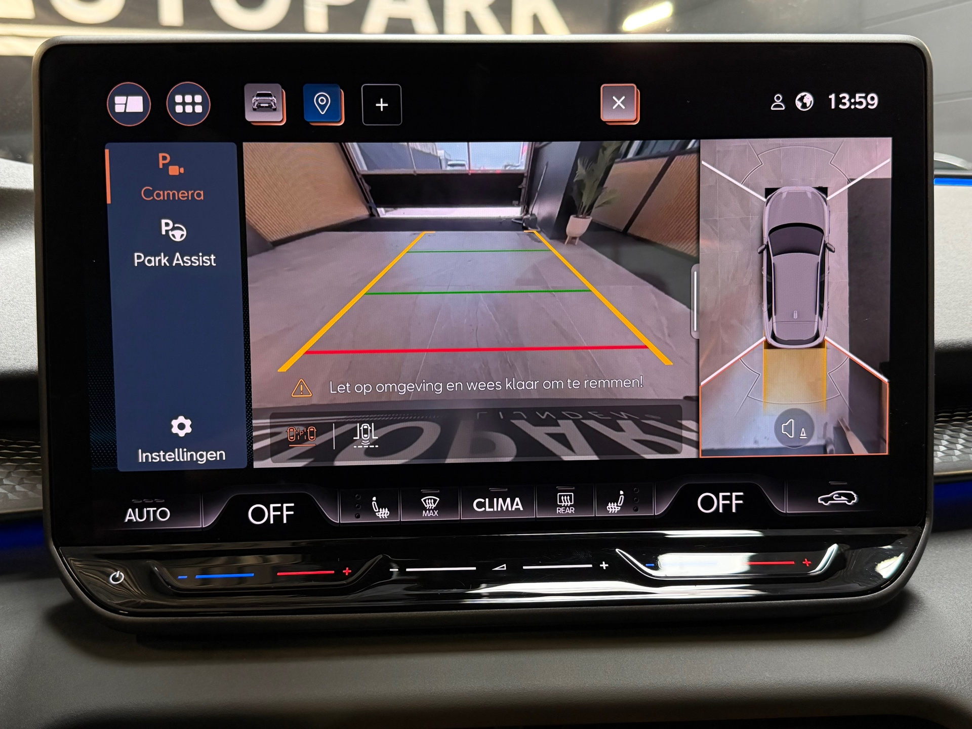 Foto van Cupra Terramar