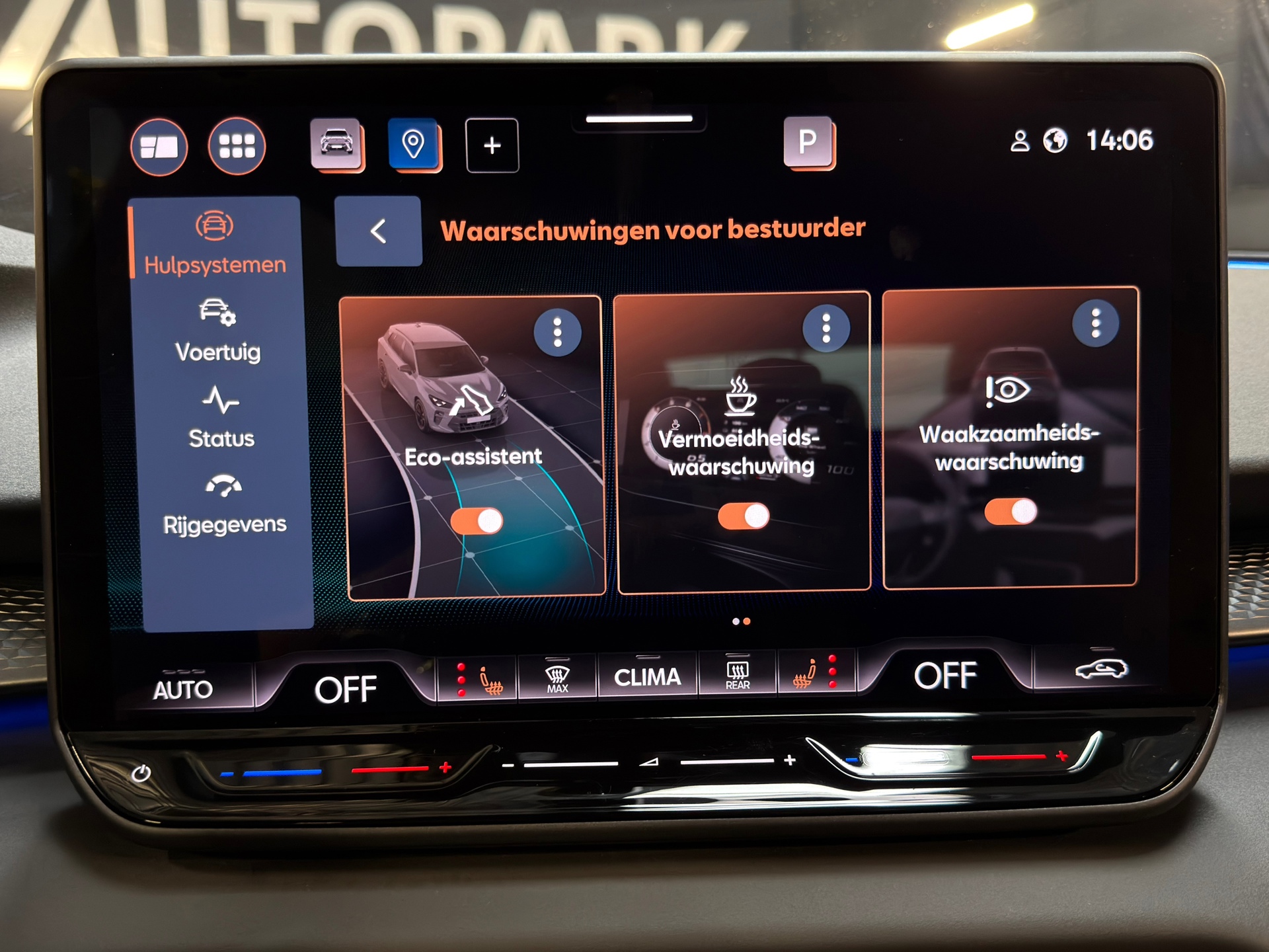 Foto van Cupra Terramar