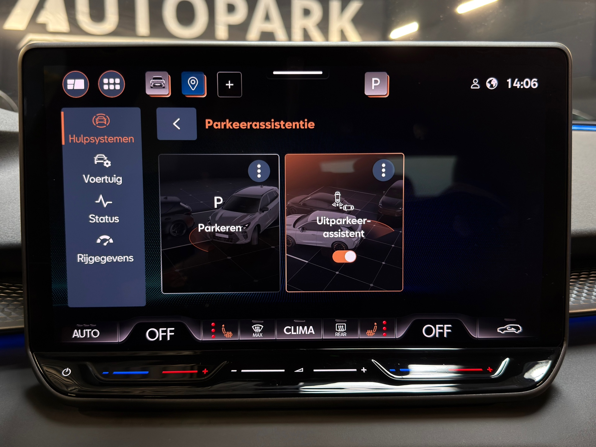 Foto van Cupra Terramar