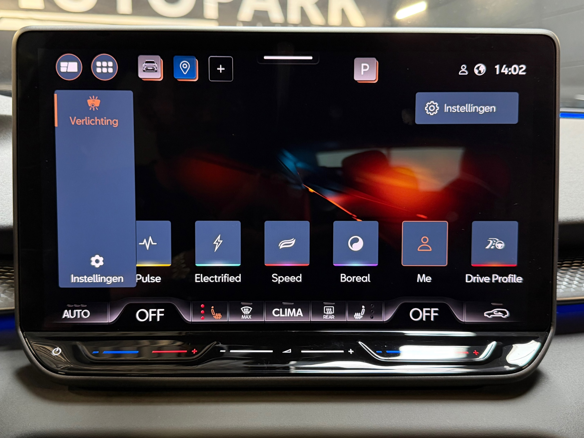 Foto van Cupra Terramar