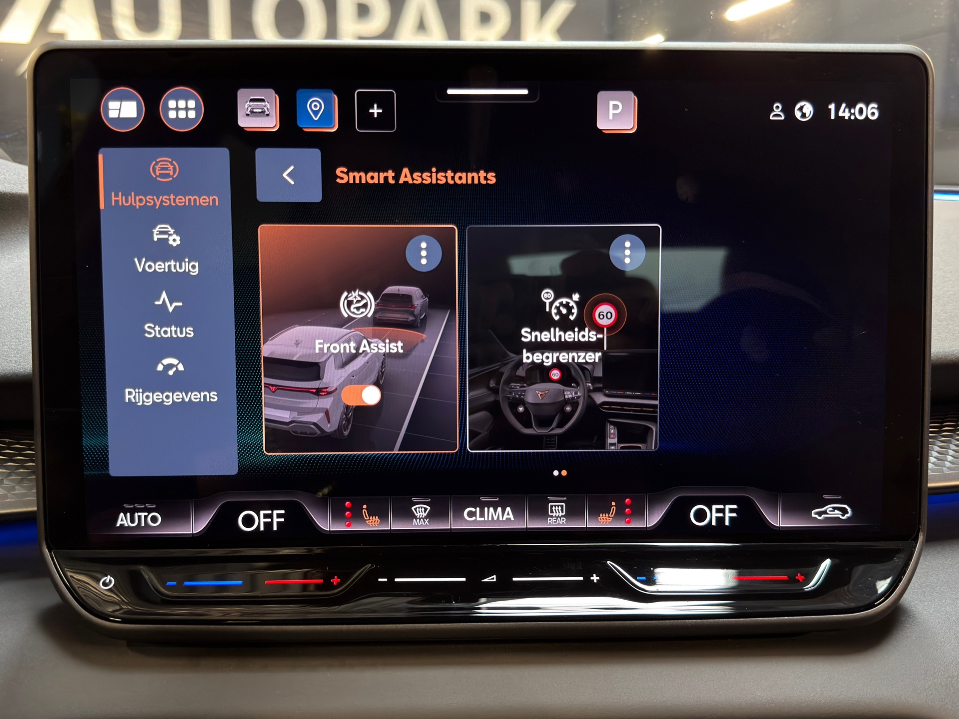 Foto van Cupra Terramar