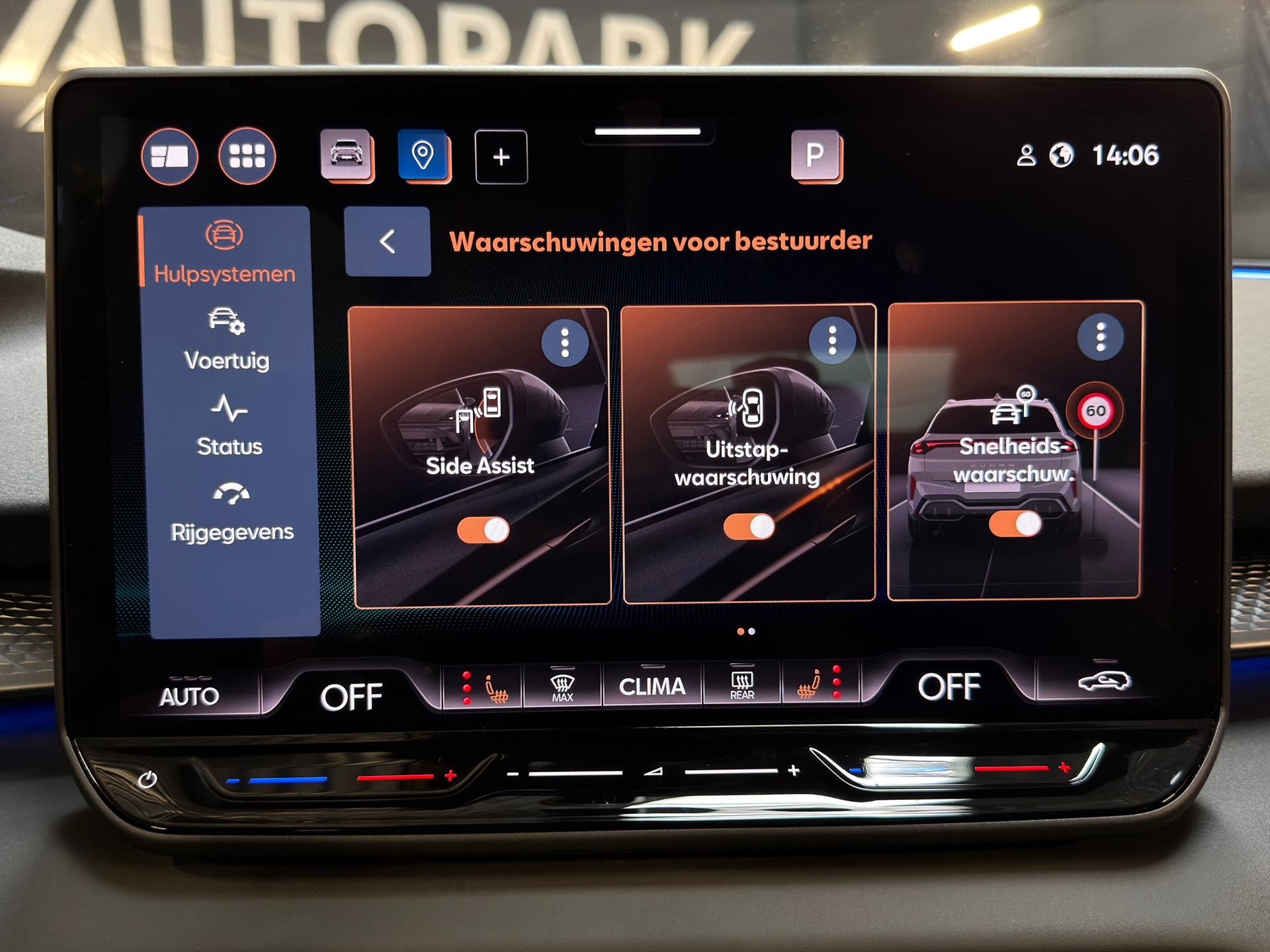 Foto van Cupra Terramar