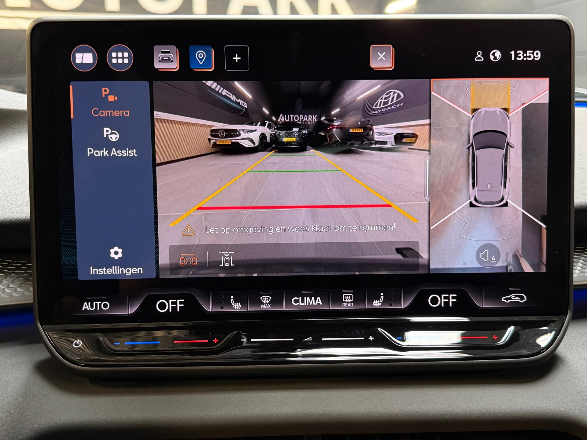 Foto van Cupra Terramar