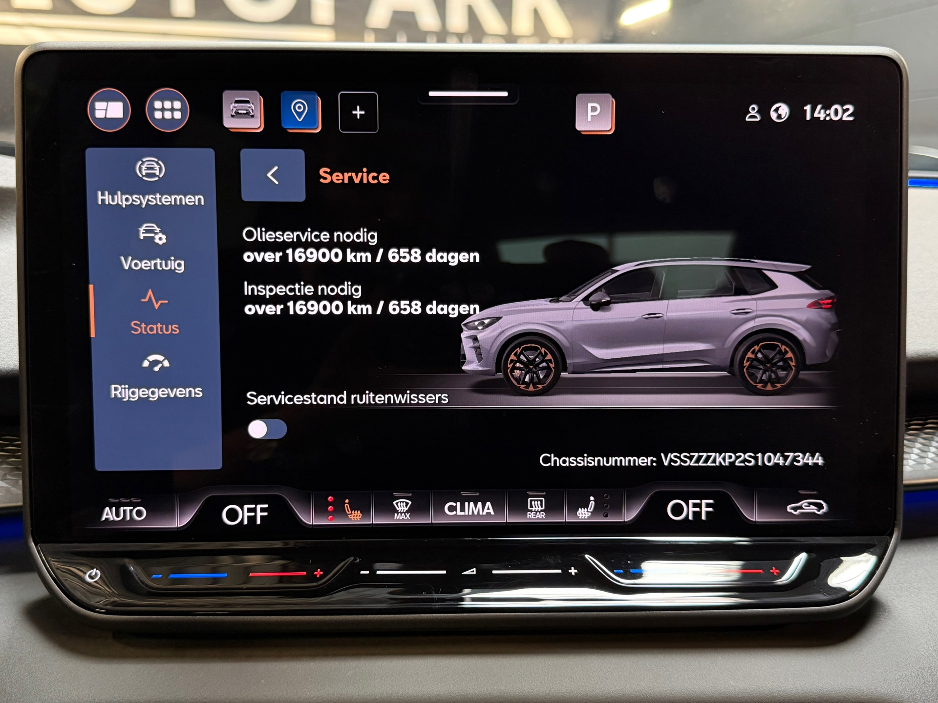 Foto van Cupra Terramar