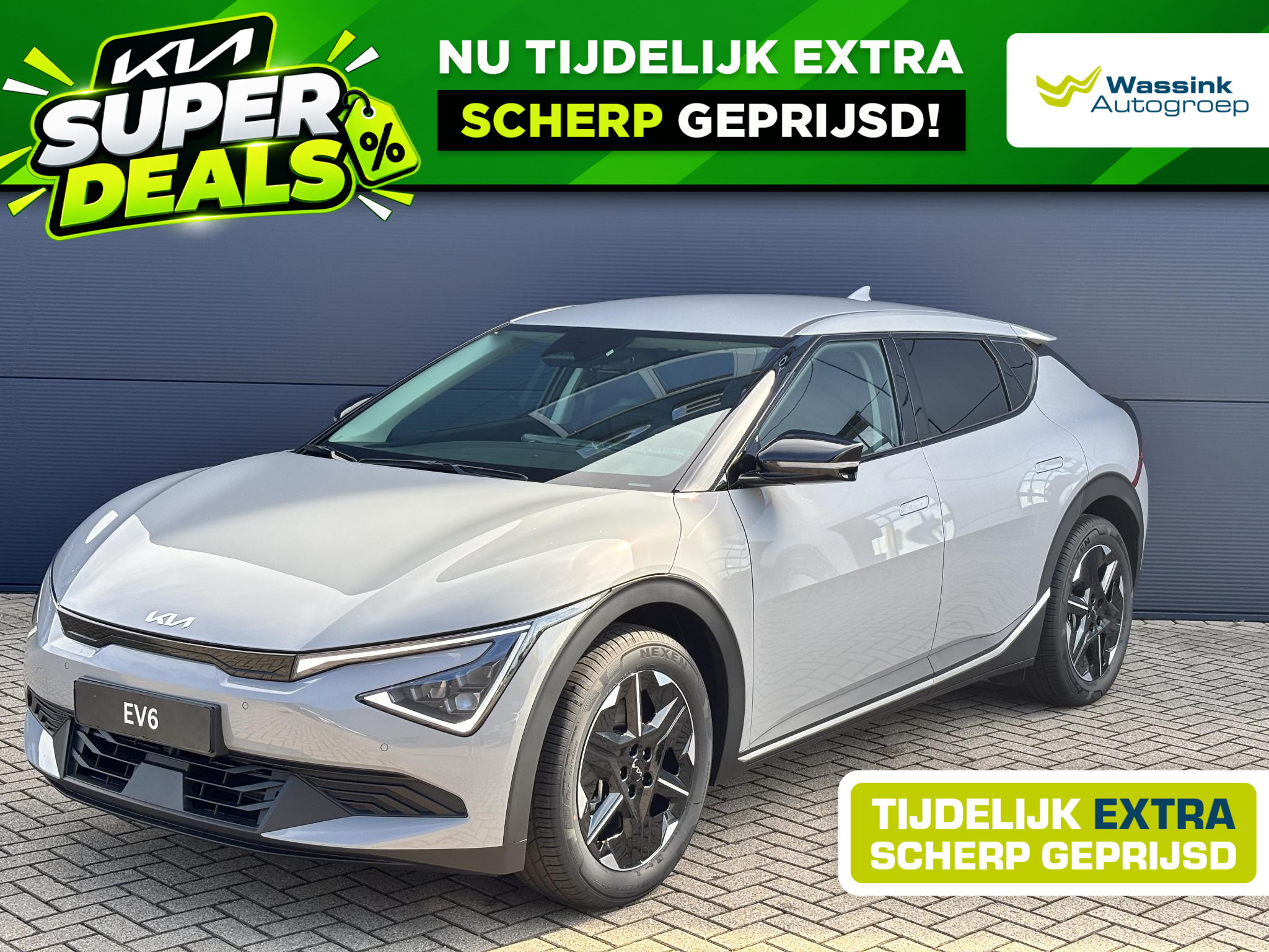 Kia Ev6 Air 84 kWh 2026 - voorkant