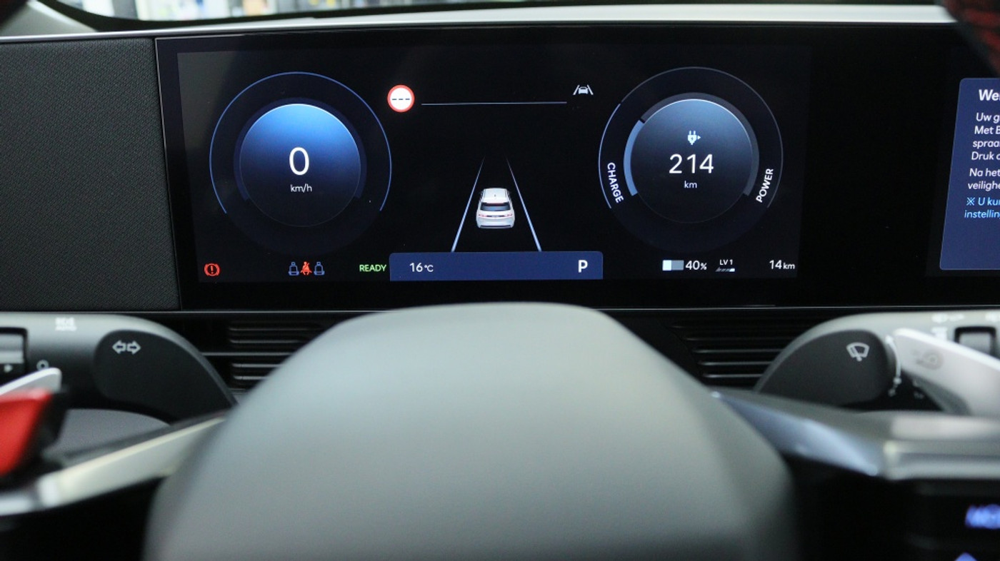 Foto van Hyundai Ioniq5