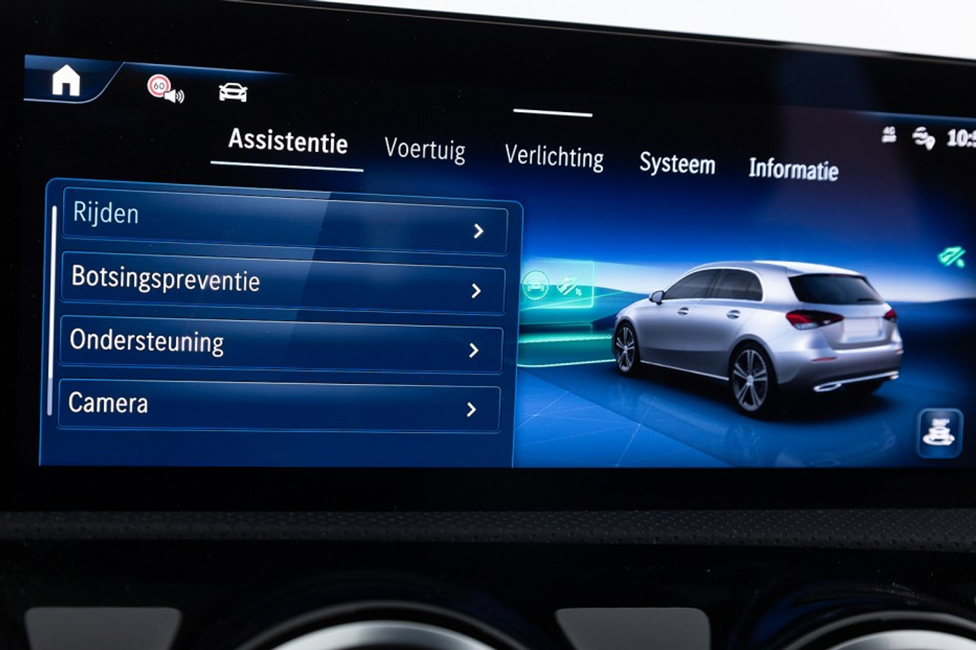 Foto van Mercedes-Benz A 250