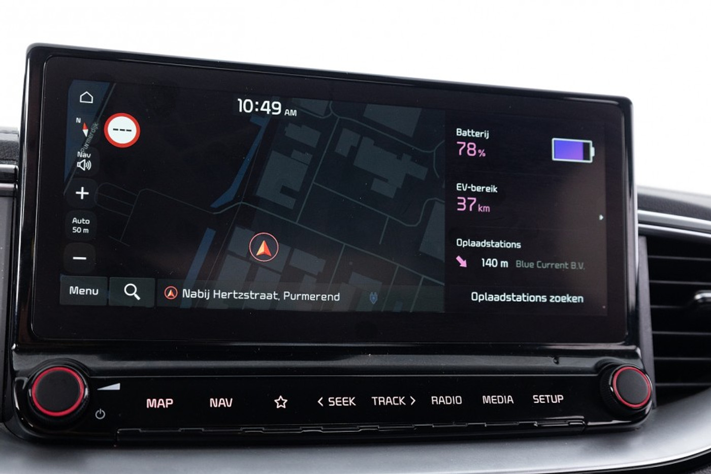 Foto van Kia Xceed