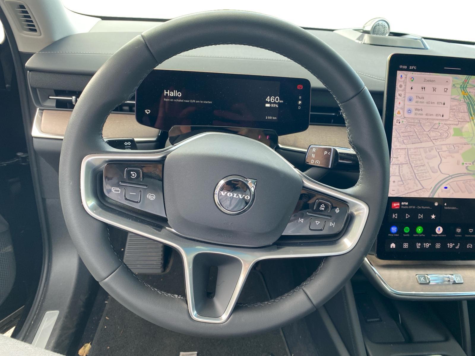 Foto van Volvo Es90