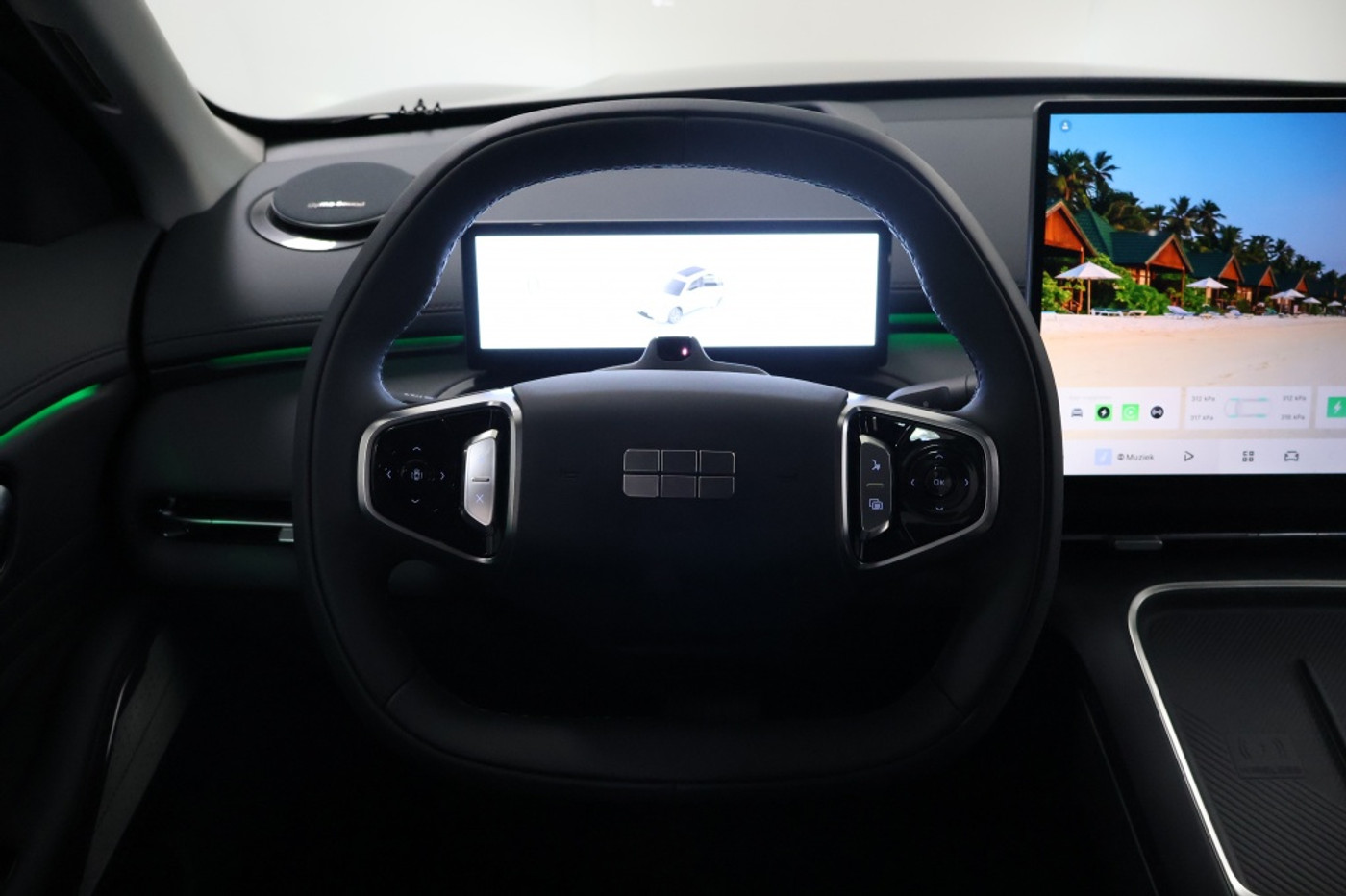 Foto van Geely Starray Em-i