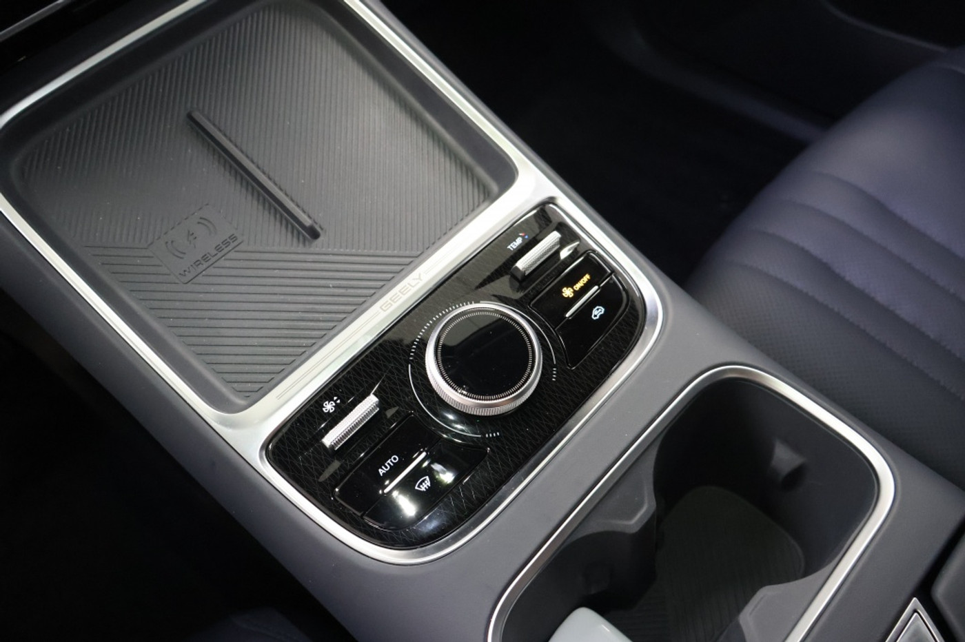Foto van Geely Starray Em-i