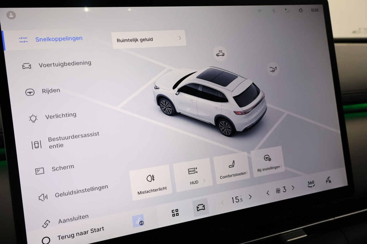 Foto van Geely Starray Em-i