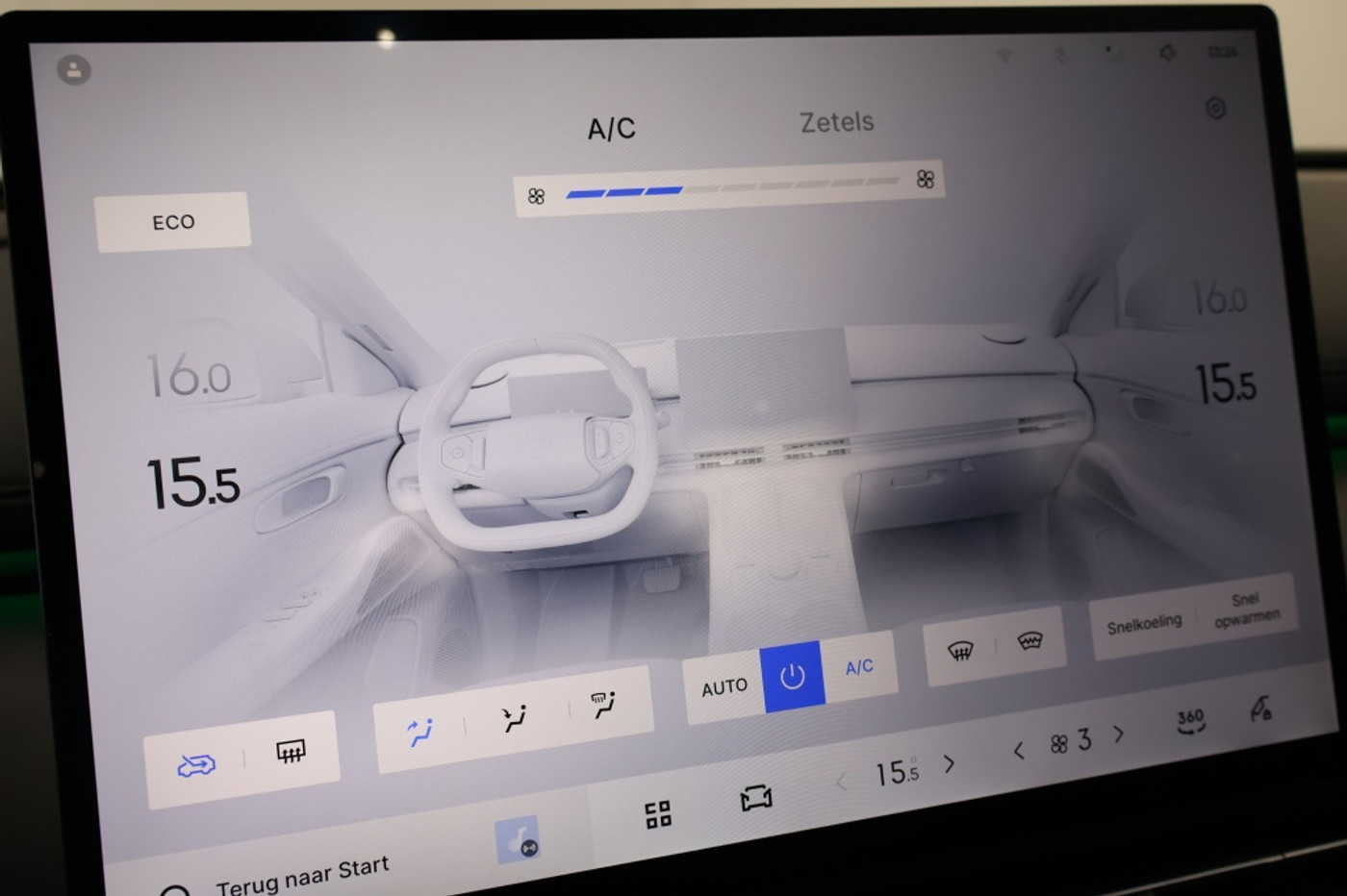 Foto van Geely Starray Em-i