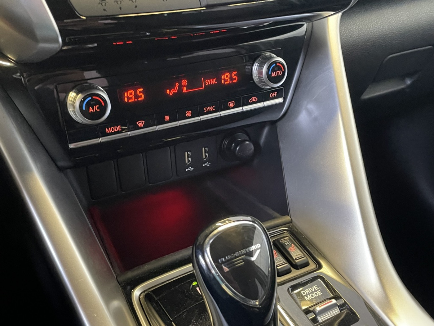 Foto van Mitsubishi Mitsubishi Eclipse Cross