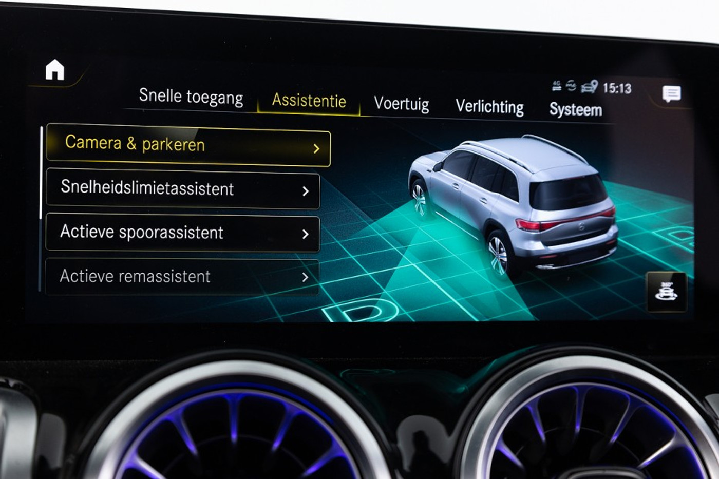 Foto van Mercedes-Benz Eqb