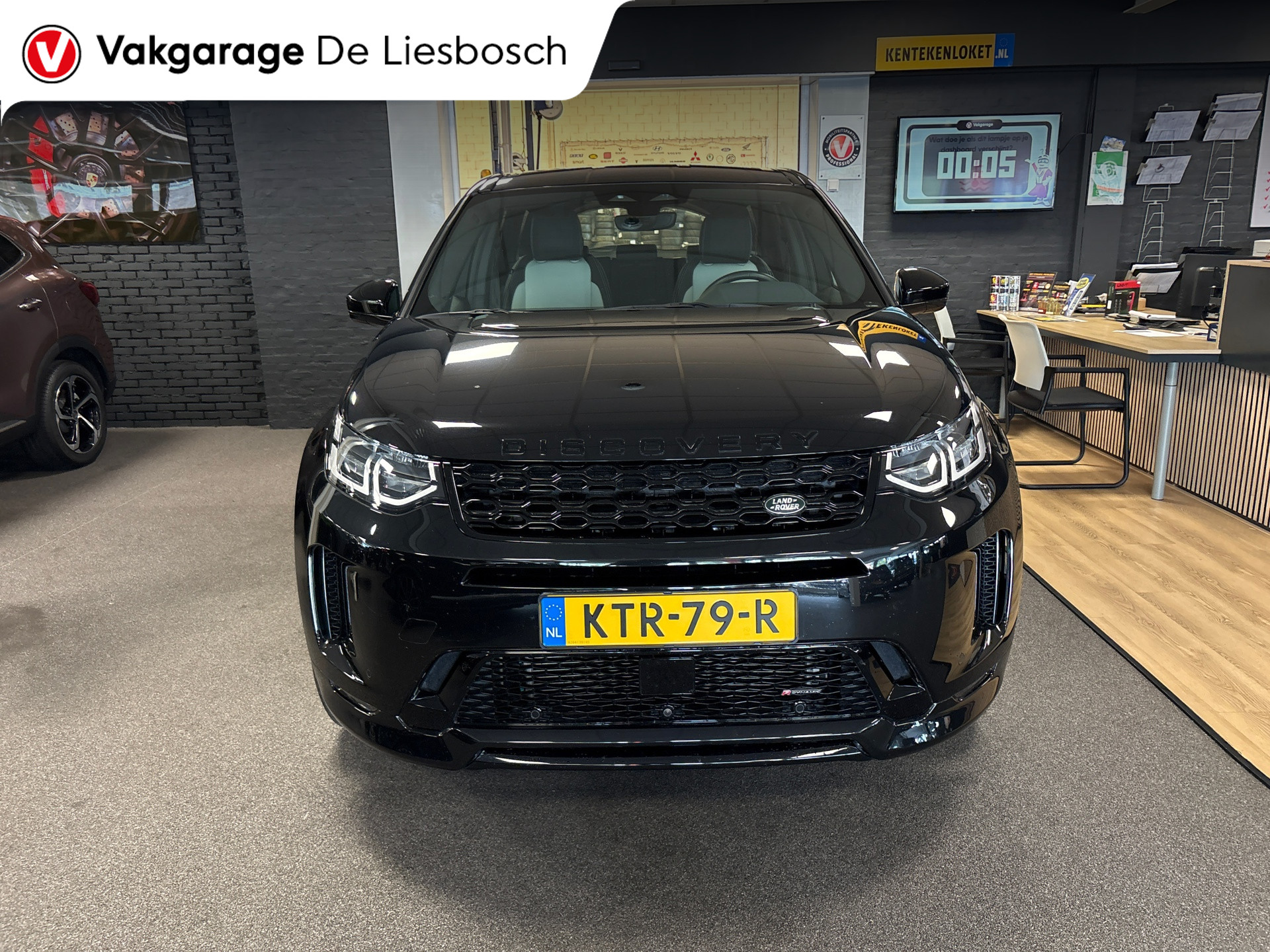 Foto van Land Rover Discovery Sport