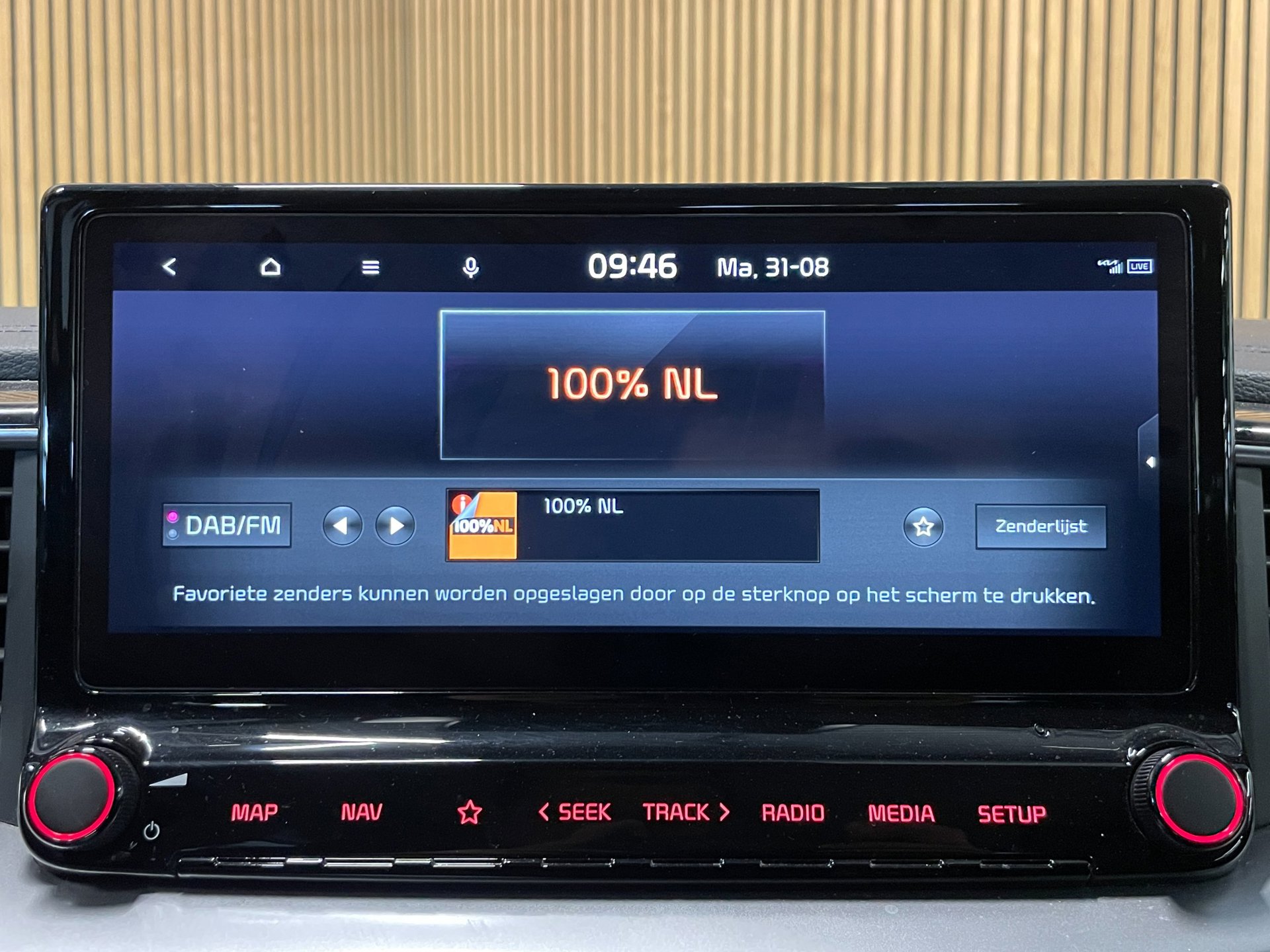 Foto van Kia Xceed