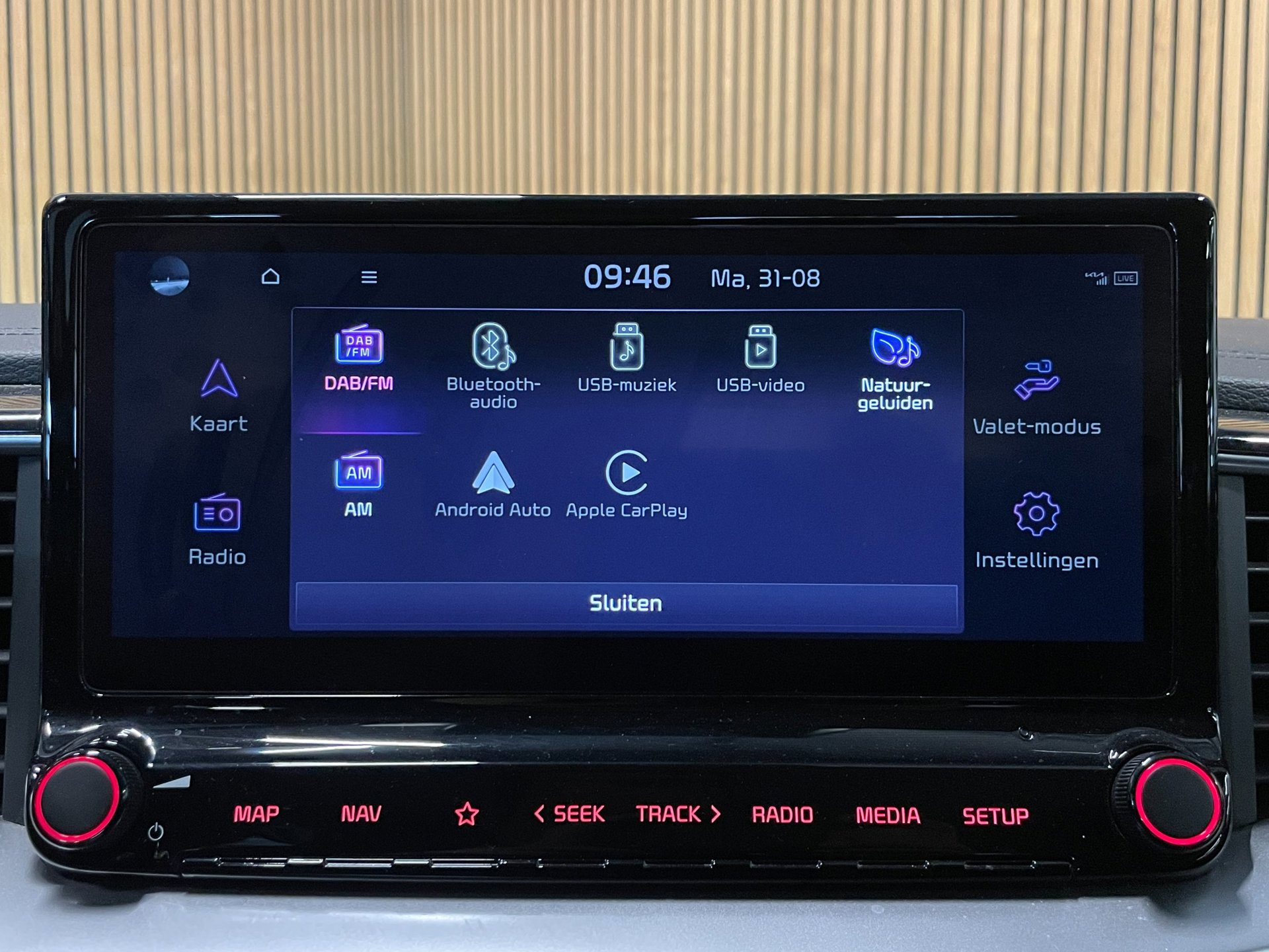 Foto van Kia Xceed