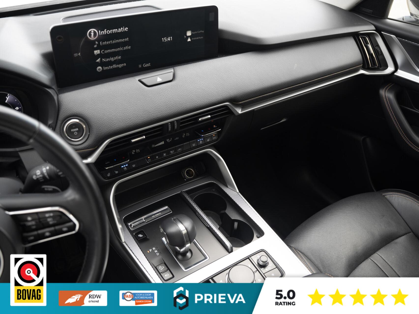 Foto van Mazda Mazda Cx-60