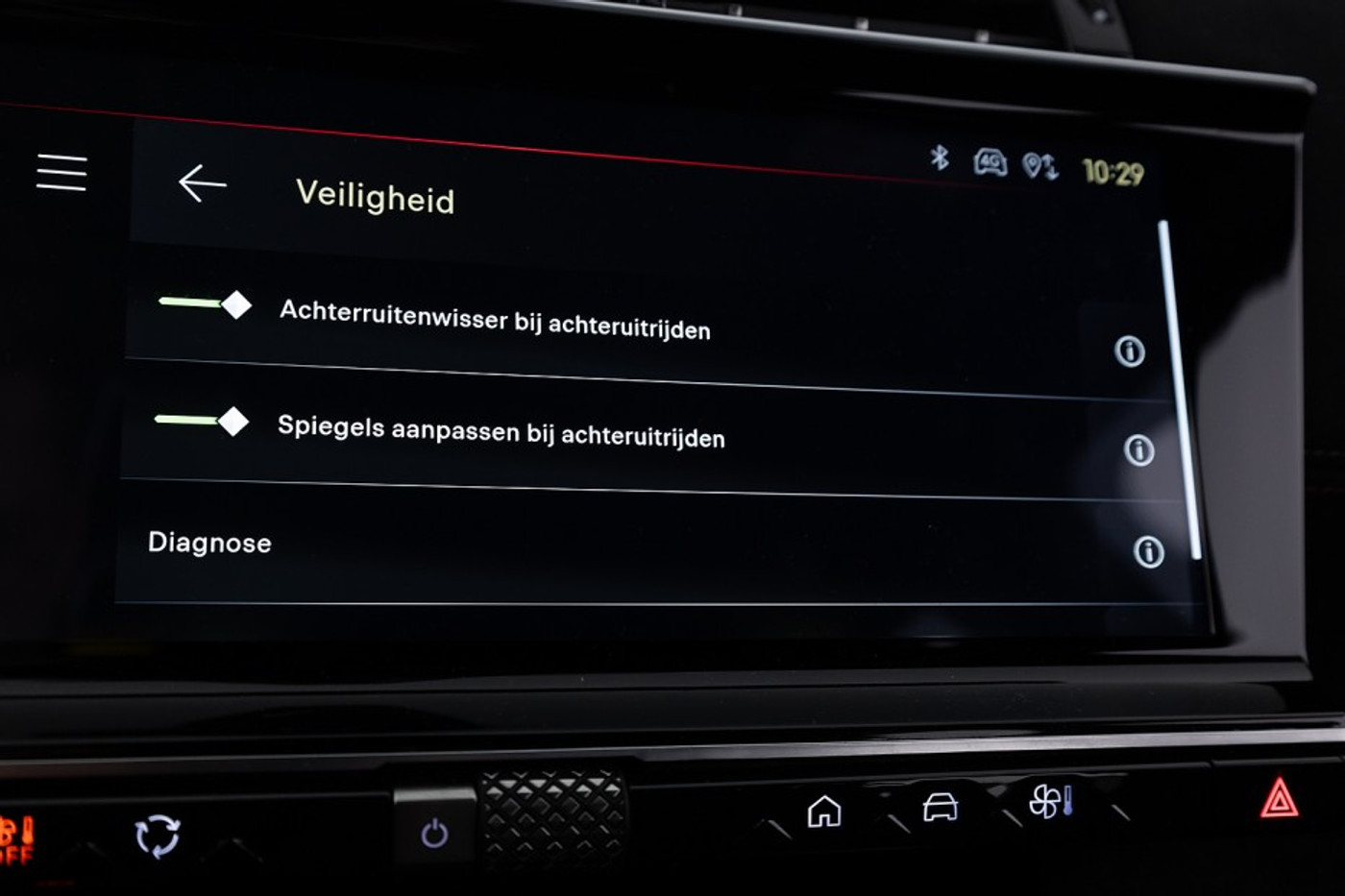 Foto van DS 7