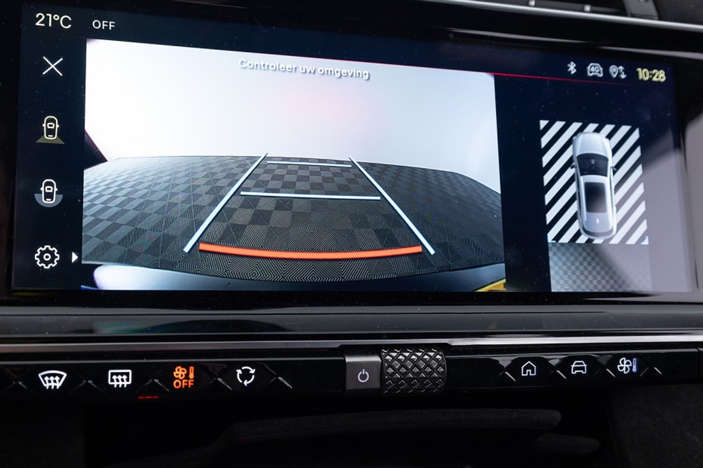 Foto van DS 7