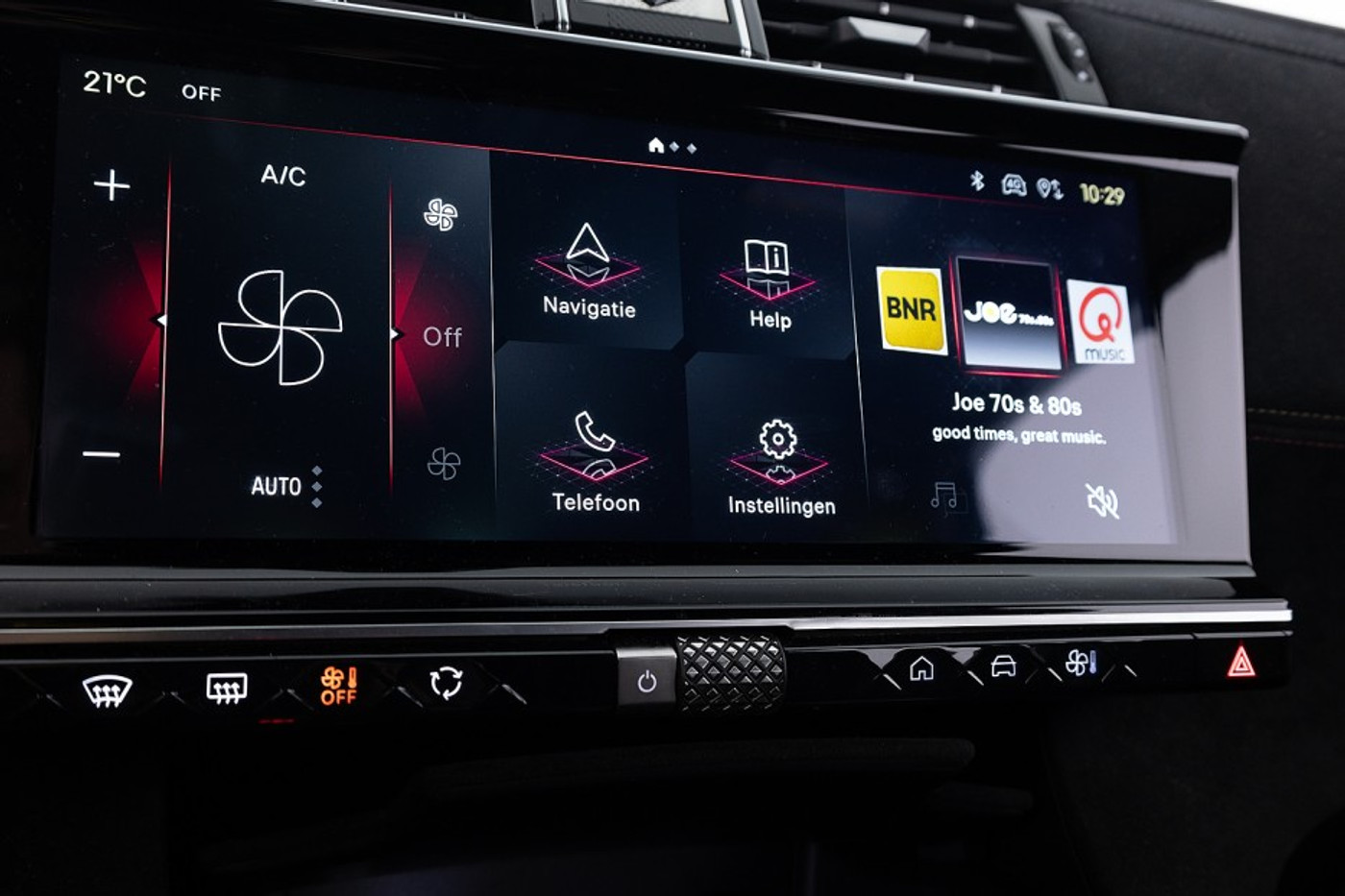 Foto van DS 7