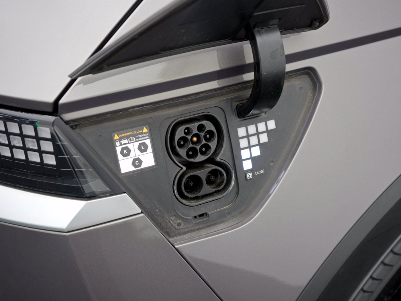 Foto van Hyundai Ioniq5