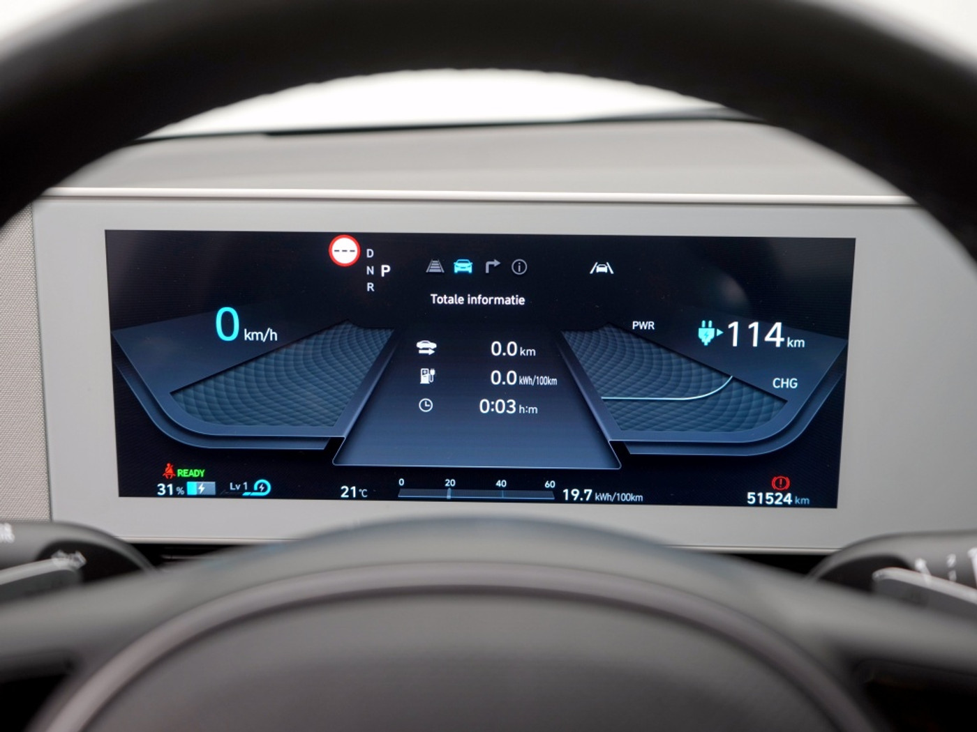 Foto van Hyundai Ioniq5