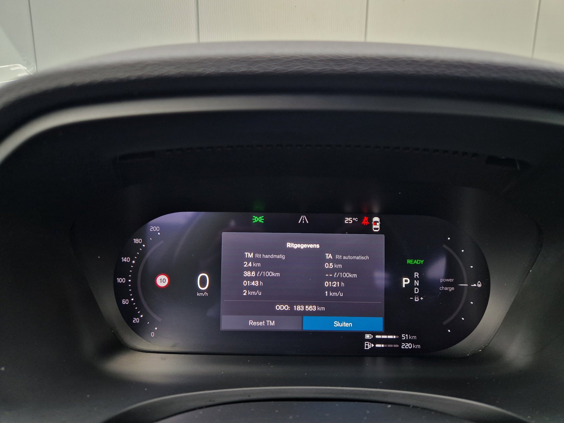 Foto van Volvo V90