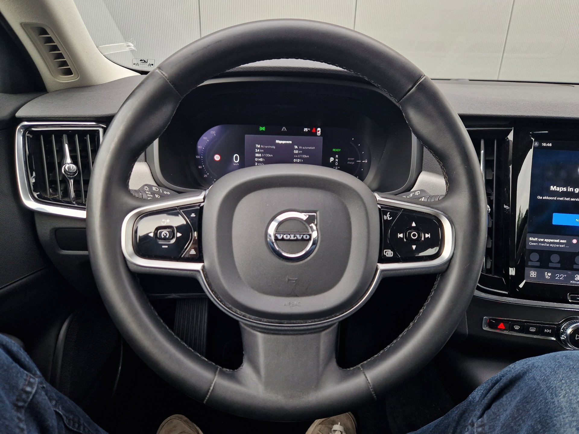 Foto van Volvo V90