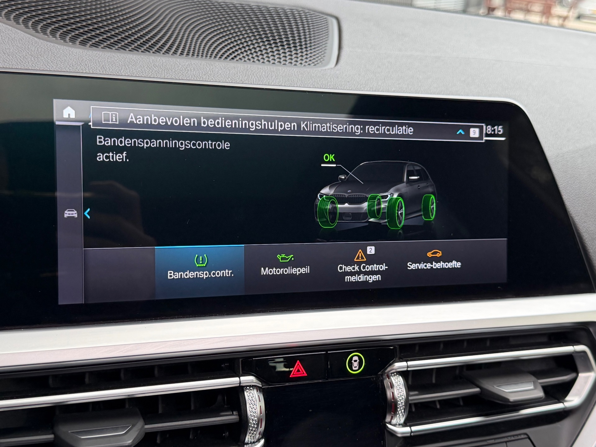 Foto van BMW 3-serie Touring
