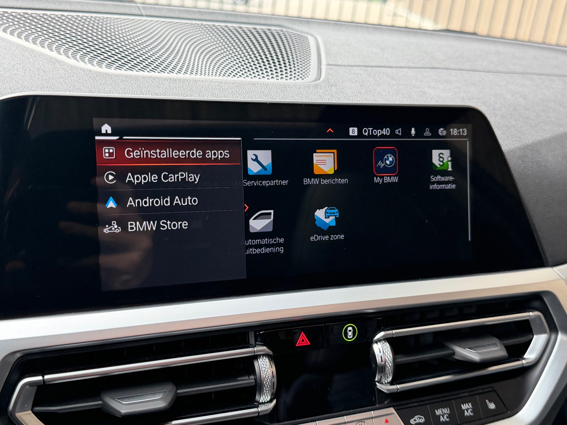 Foto van BMW 3-serie Touring