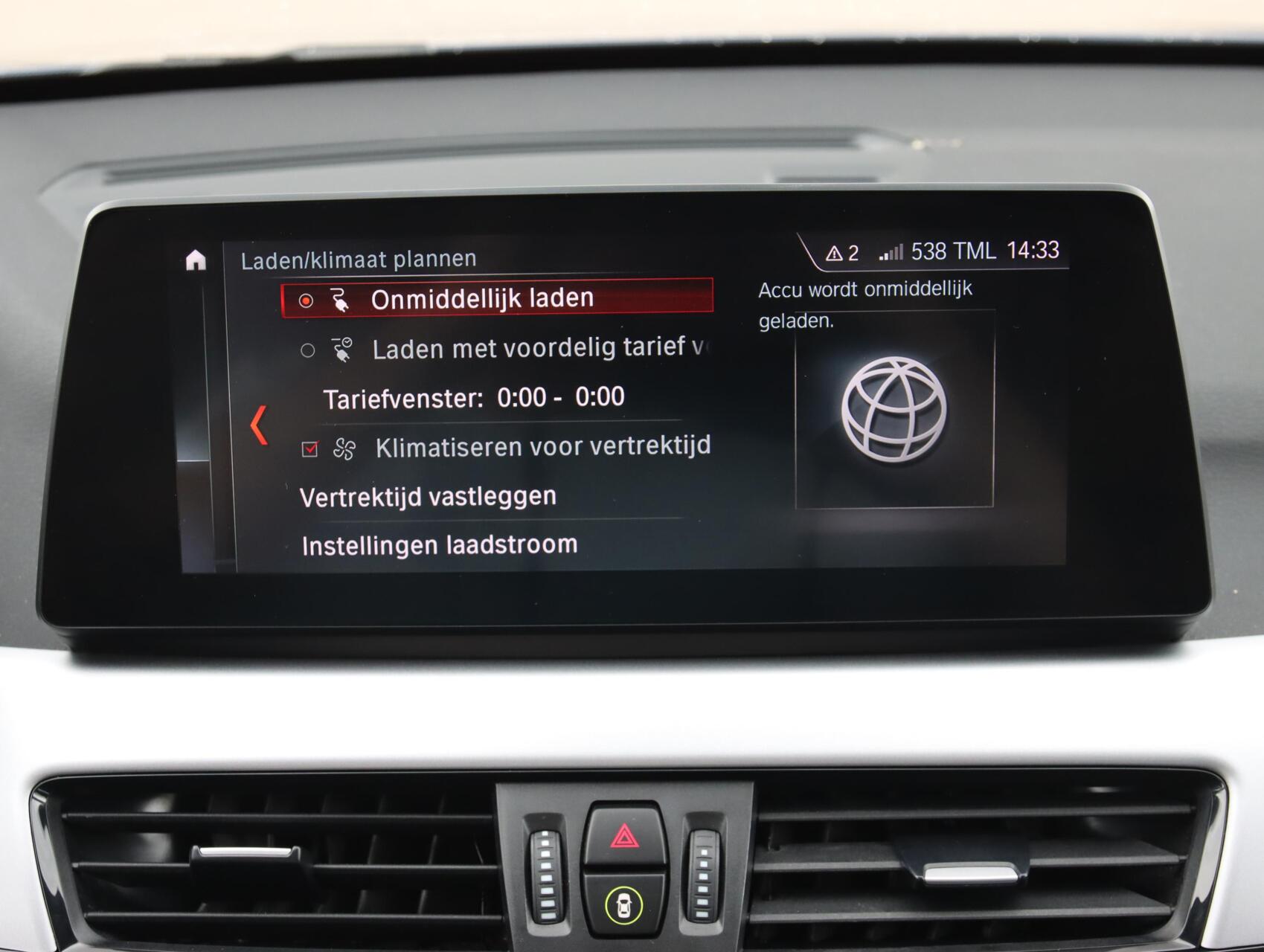 Foto van BMW X1