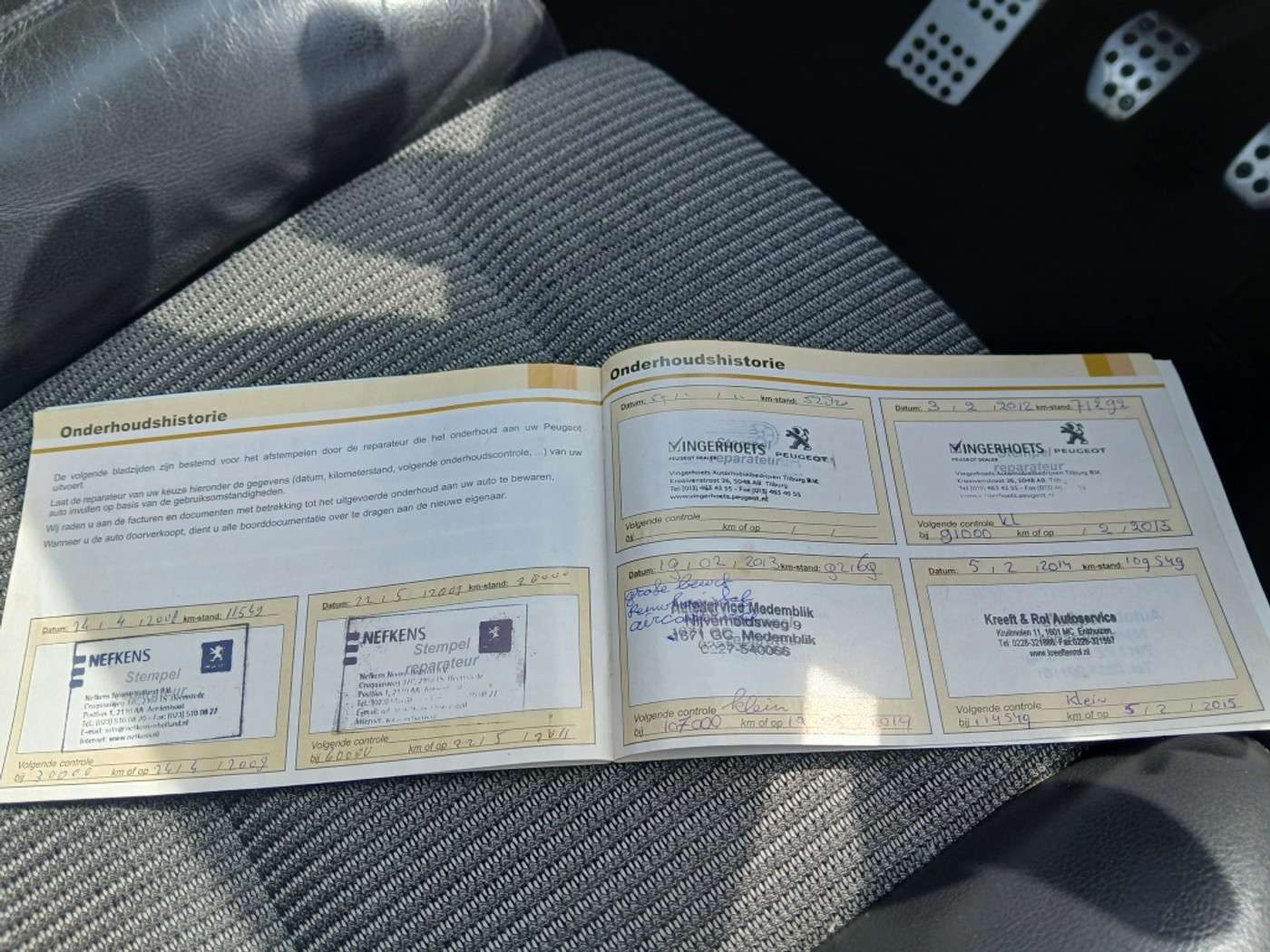 Foto van Peugeot 307