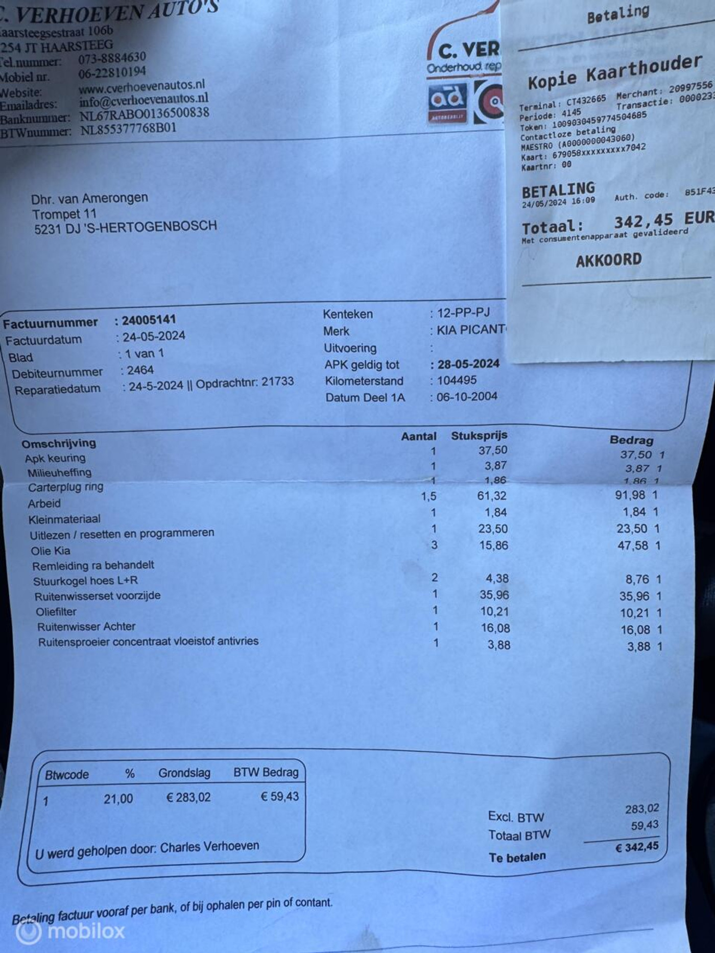 Foto van Kia Picanto