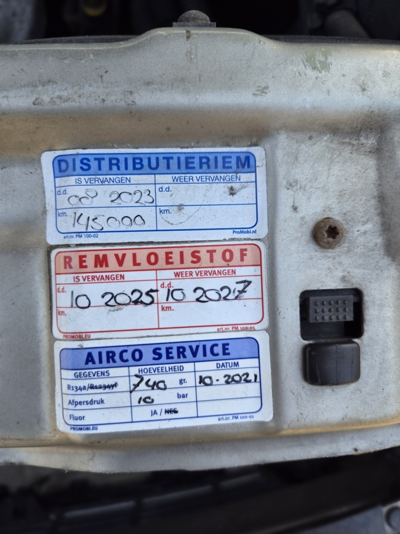 Foto van Opel Vectra-c