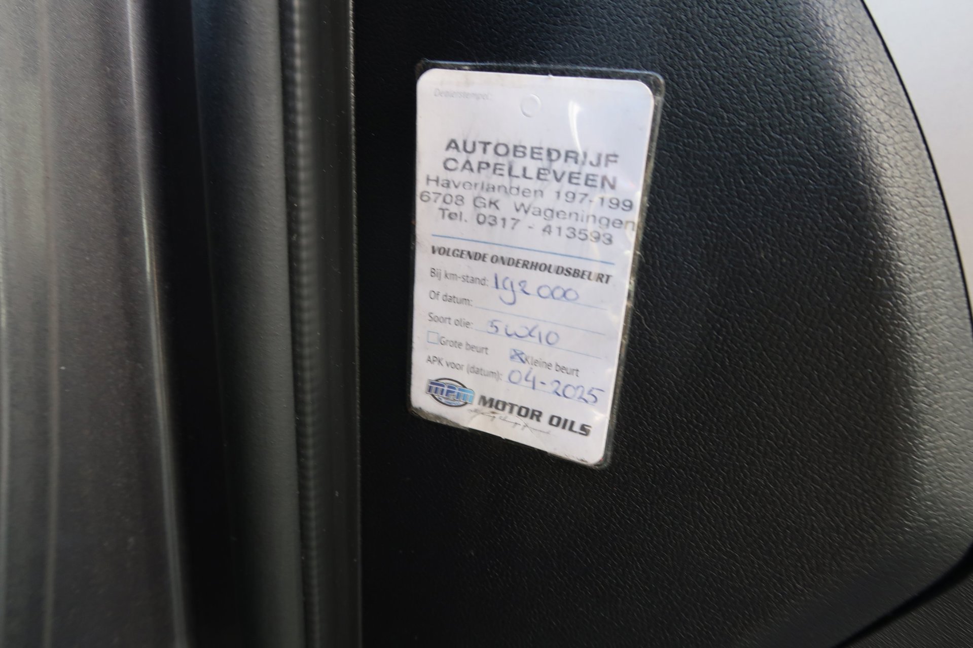 Foto van Hyundai I20
