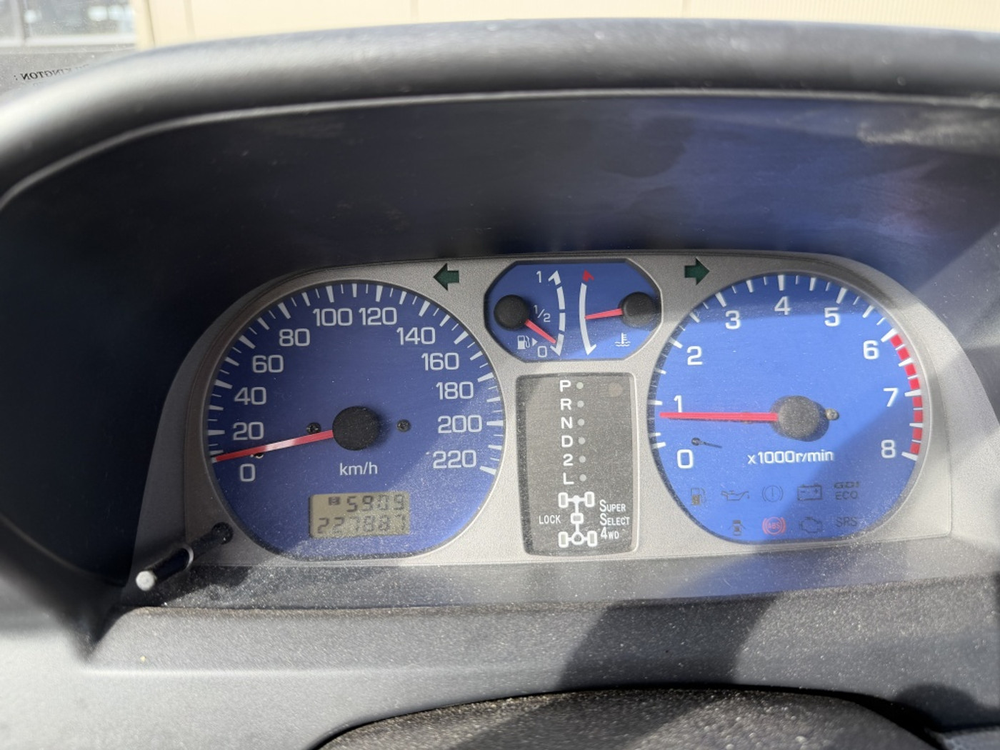 Foto van Mitsubishi Pajero Pinin
