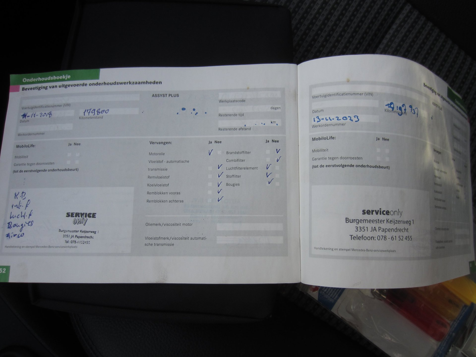 Foto van Mercedes-Benz A 150