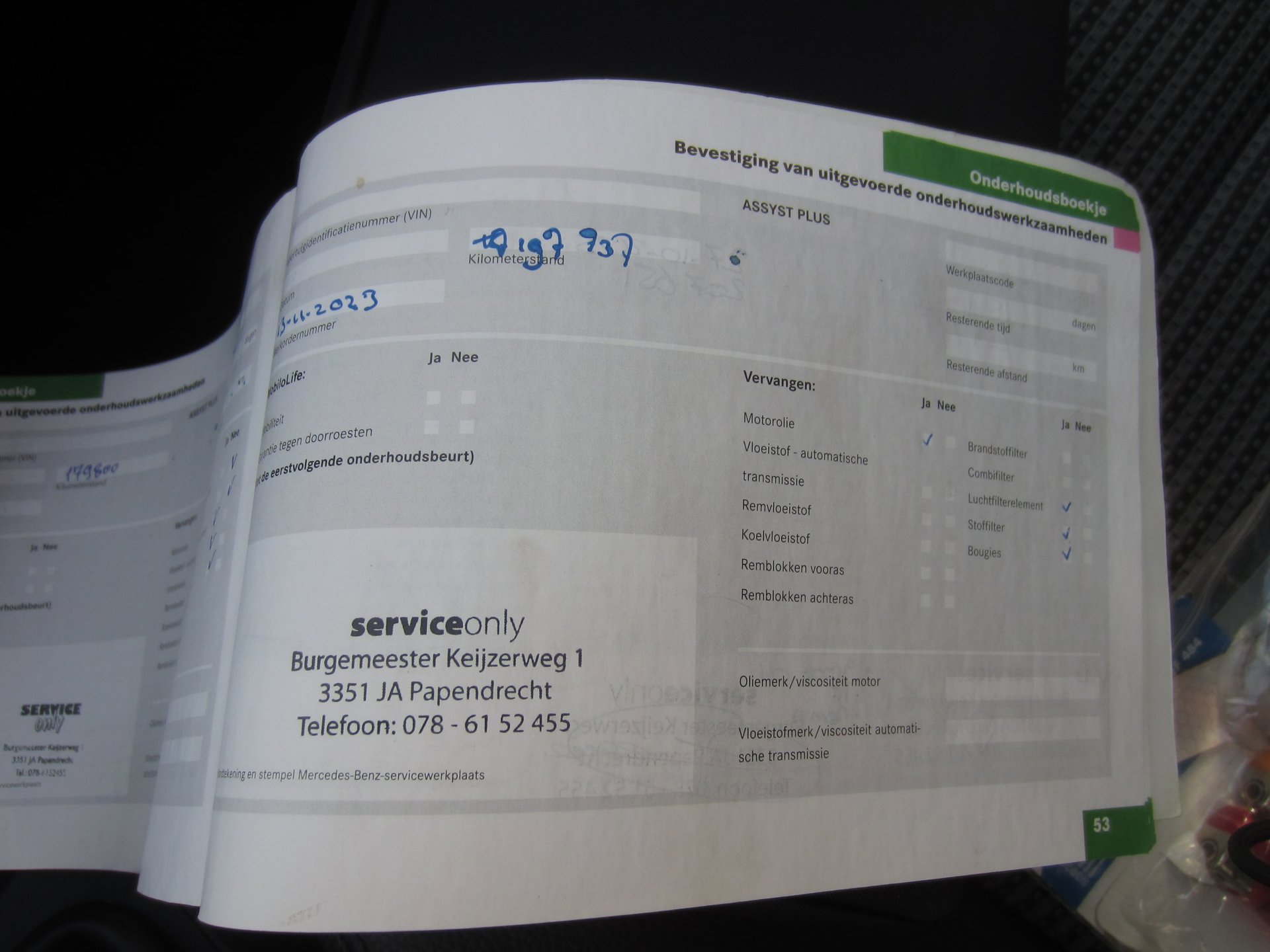 Foto van Mercedes-Benz A 150