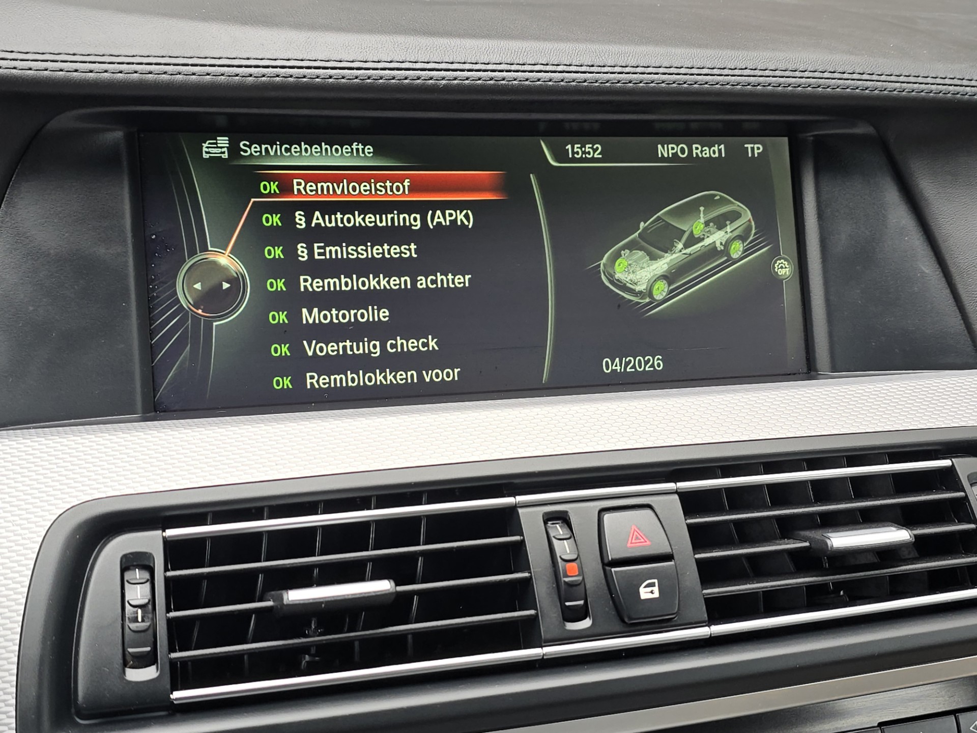 Foto van BMW 5er Reihe