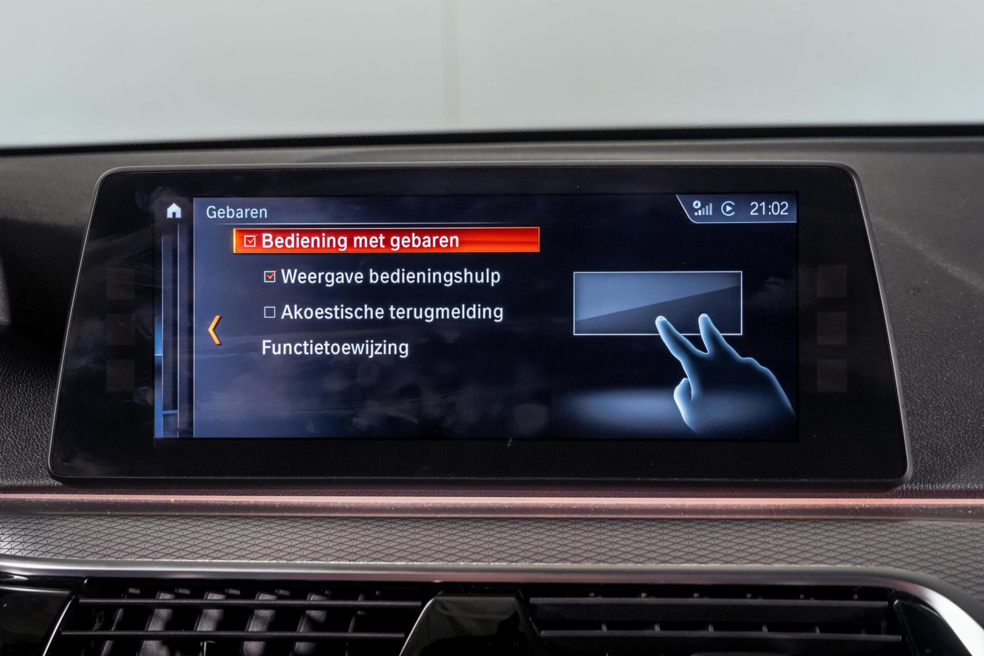 Foto van BMW 540i xDrive