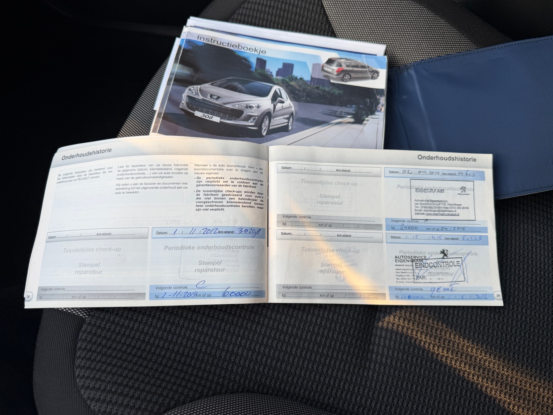Foto van Peugeot 308