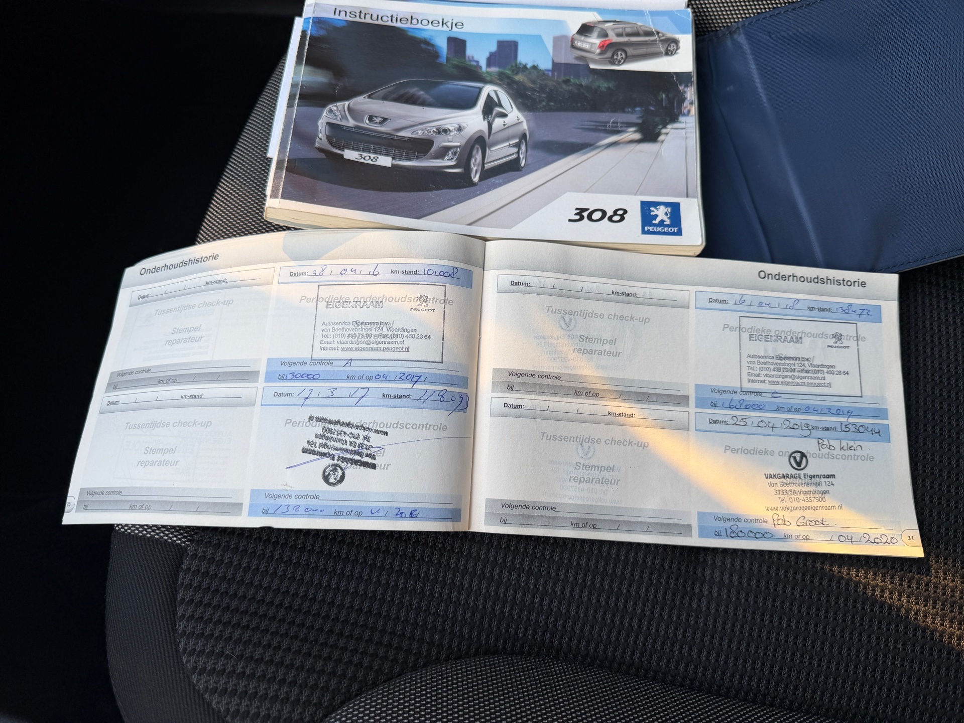 Foto van Peugeot 308